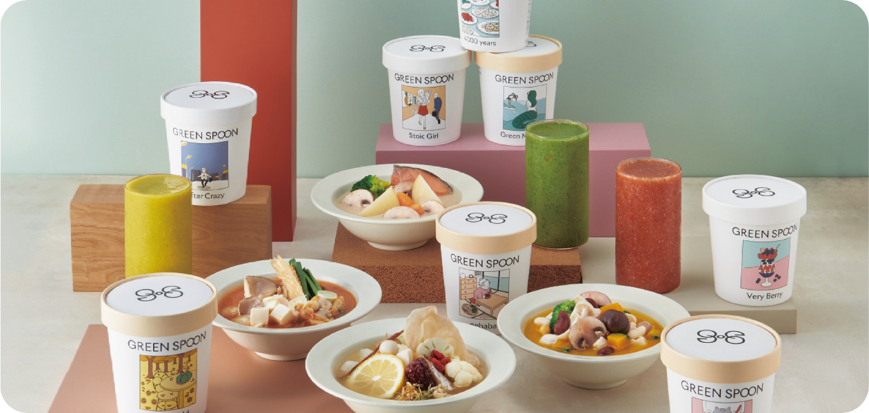 GREEN SPOONのスムージーやスープが初回定期購入者限定20%OFF!