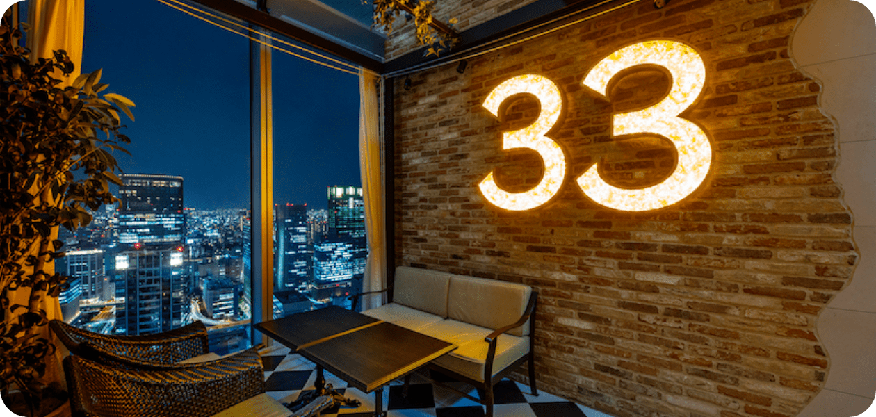 The 33 Tea&Bar Terrace 夜景が綺麗なレストランでペアディナーコースを楽しむ!