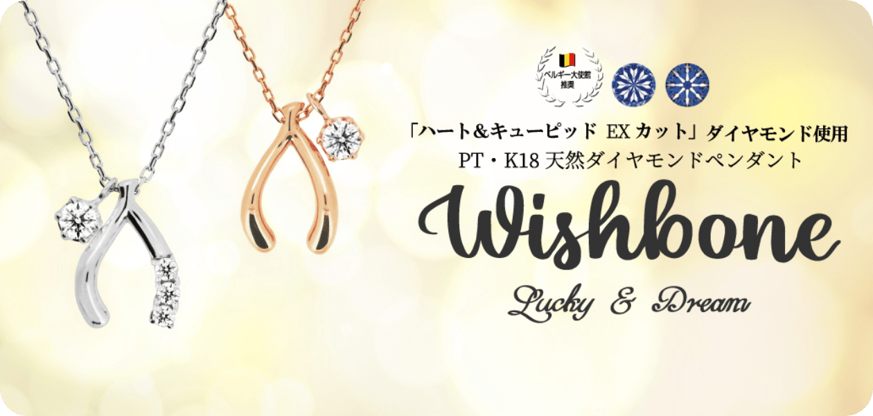 ABISTE公式ウェブショップのお買い物で使える3,000円分クーポンご提供