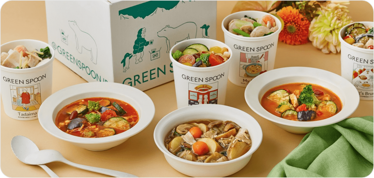 GREEN SPOONの野菜スープ4食をお試し価格でご提供
