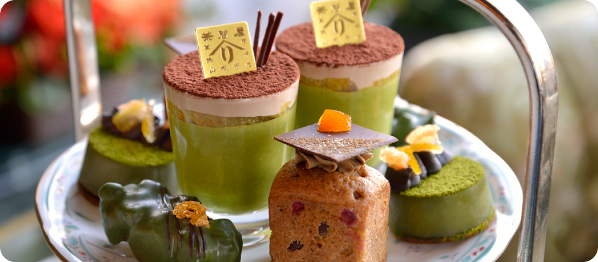 人気のコラボレーション　宇治茶アフタヌーンティー with 辻利兵衛本店《平日3時以降 お土産つき》10％オフ