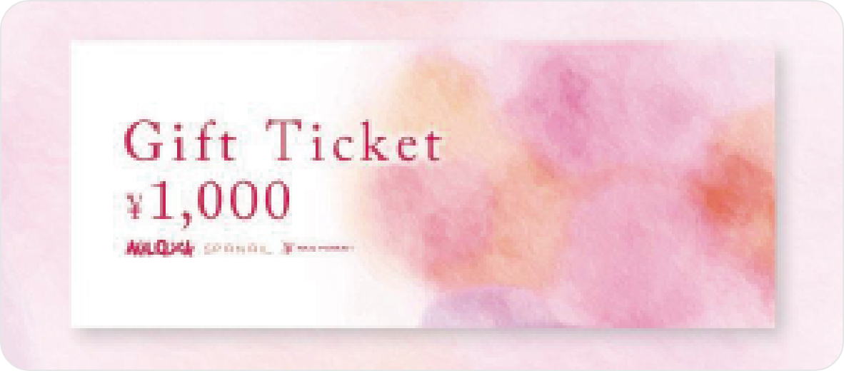 ネイルクイック ギフトチケット 1,000円券 ... 30名様