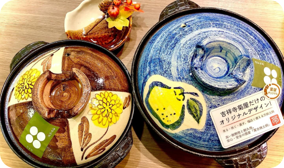 和食器の老舗吉祥寺菊屋から萬古焼の土鍋を2名様にプレゼント