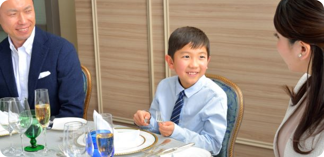 藤田観光